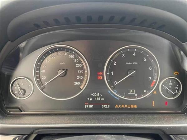 5ϵ 2014 520Li 