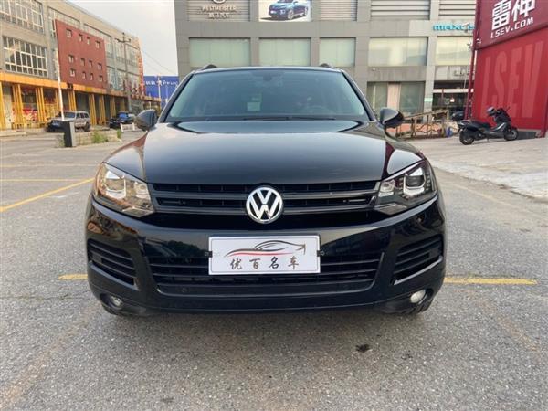 ; 2015 3.0TSI 