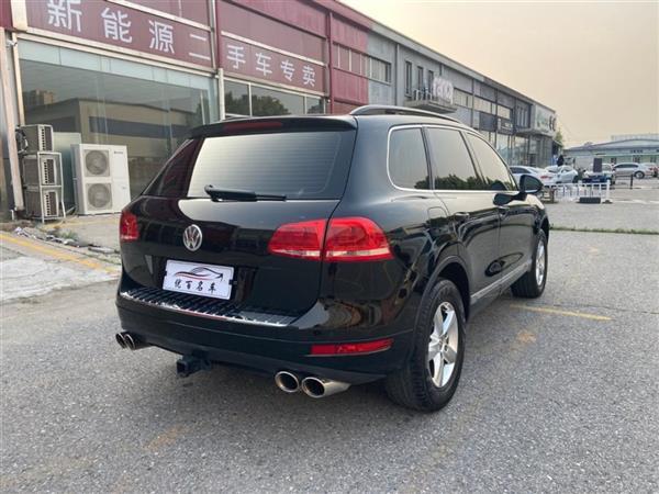 ; 2015 3.0TSI 