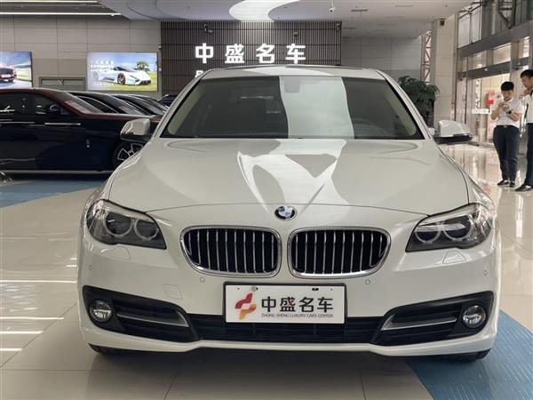 5ϵ 2014 528Li 