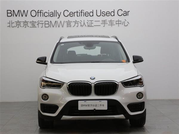 X1 2019 xDrive20Li 