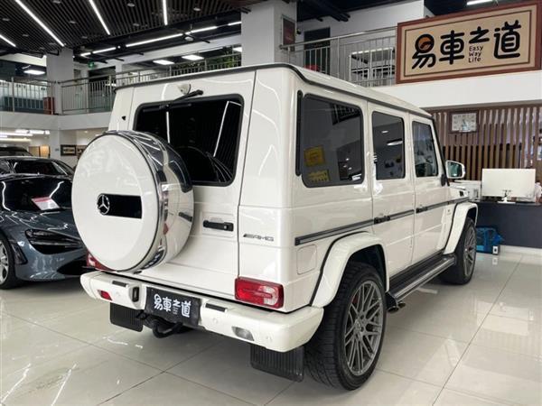 GAMG 2013 AMG G 63