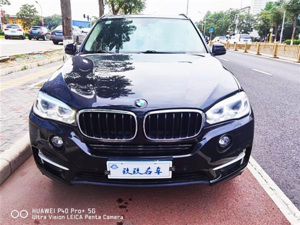 X5 2014 xDrive35i 