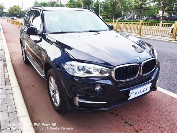 X5 2014 xDrive35i 