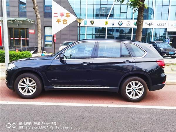 X5 2014 xDrive35i 