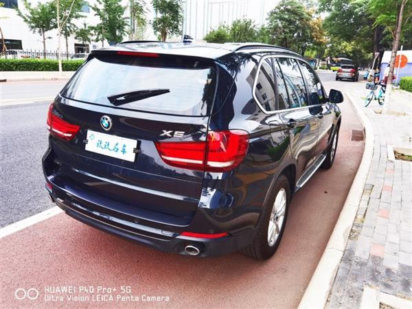 X5 2014 xDrive35i 