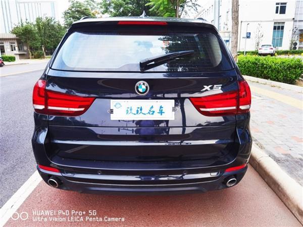 X5 2014 xDrive35i 