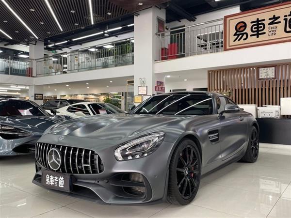 AMG GT 2017 AMG GT S