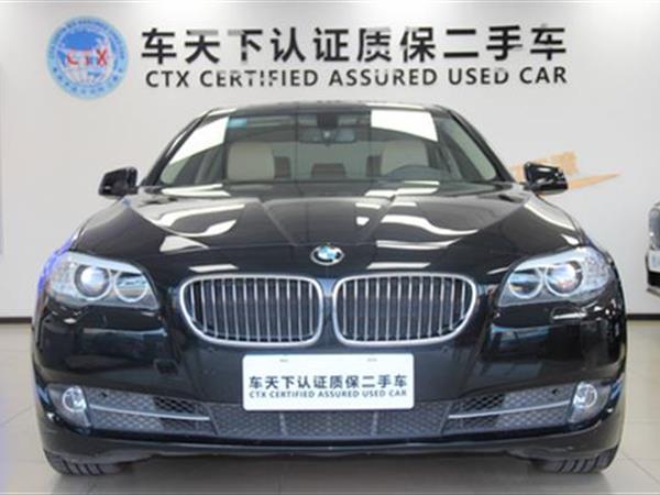 5ϵ 2013 530Li 3.0L һ 