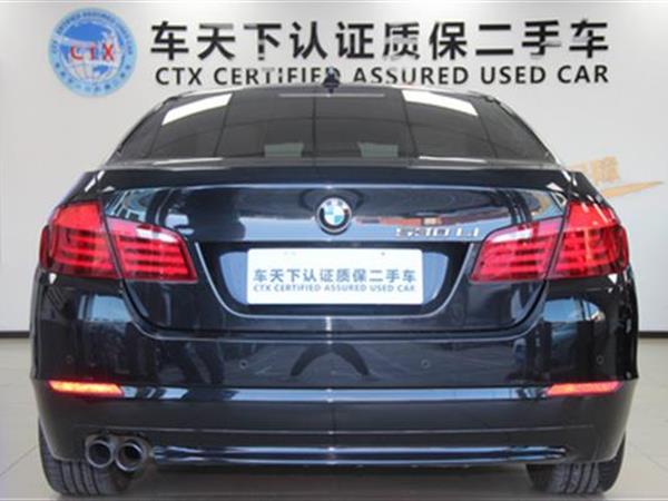 5ϵ 2013 530Li 3.0L һ 