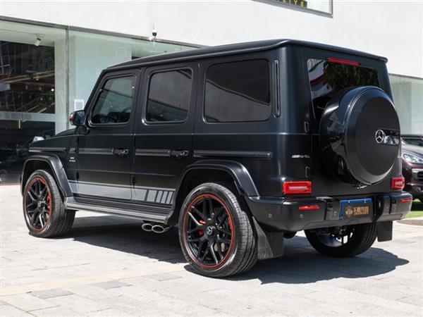 GAMG 2020 AMG G 63