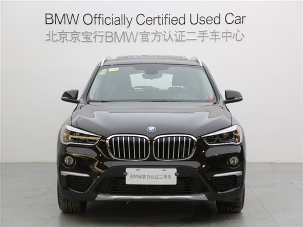 X1 2018 xDrive20Li 