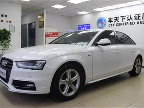 µA4L 2015 45 TFSI quattro ˶