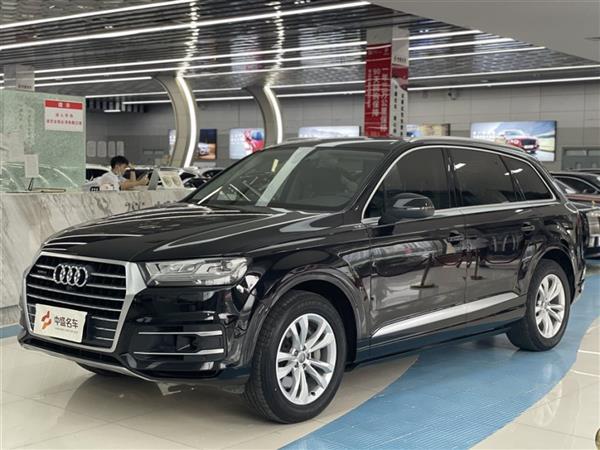 µQ7 2018 45 TFSI 