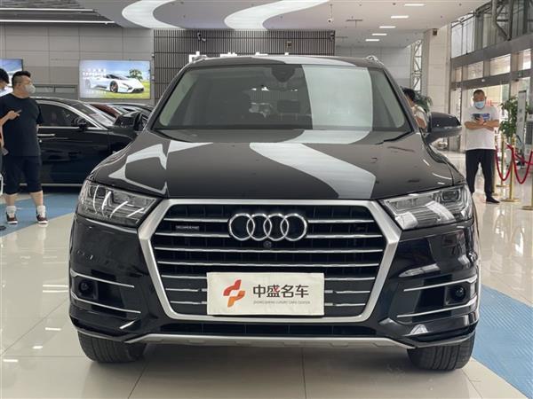 µQ7 2018 45 TFSI 