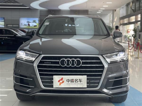 µQ7 2018 45 TFSI 