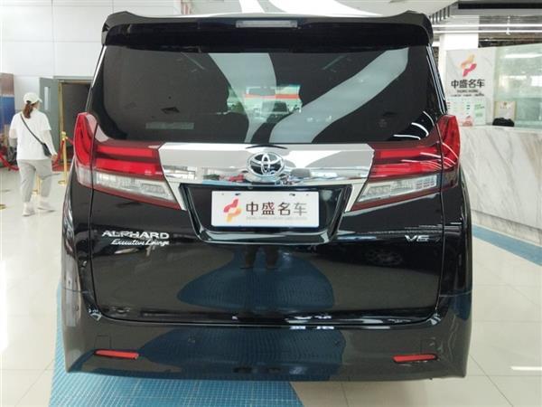  2015 3.5L 