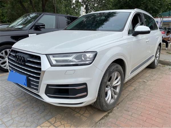 µQ7 2016 40 TFSI 