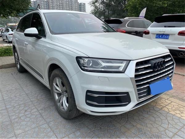 µQ7 2016 40 TFSI 