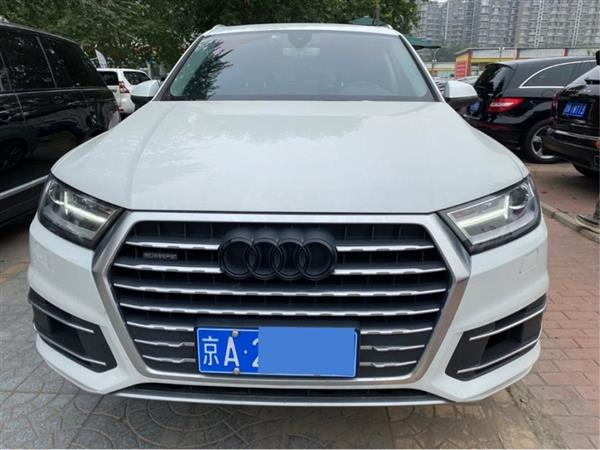 µQ7 2016 40 TFSI 