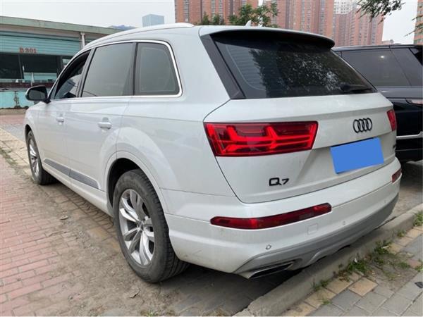 µQ7 2016 40 TFSI 