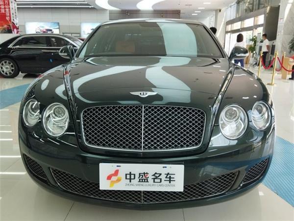 ɳ 2010 Speed China 6.0T