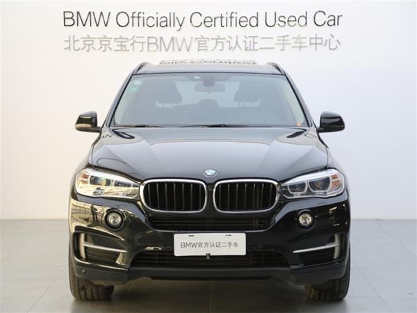 X5 2014 xDrive35i 