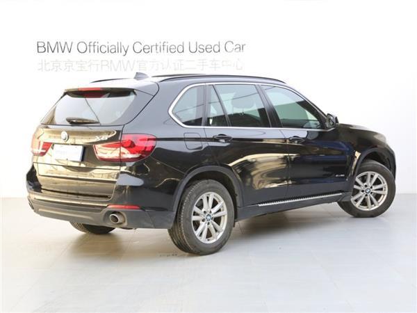 X5 2014 xDrive35i 