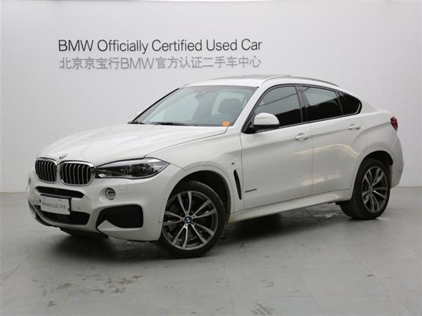宝马x6 2015款 xdrive50i m运动型-68.8万元