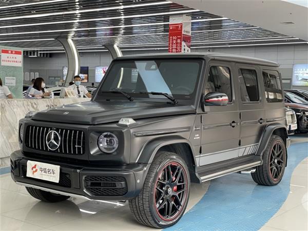 GAMG 2020 AMG G 63