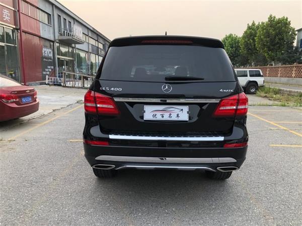 GLS 2016 GLS 400 4MATIC