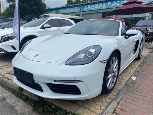 ʱ718 2016 Boxster 2.0T