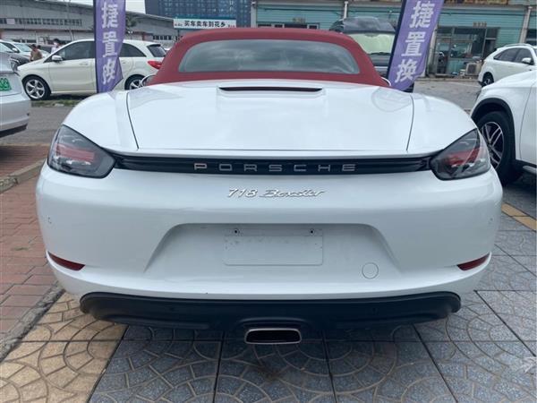 ʱ718 2016 Boxster 2.0T