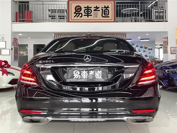 S 2019 S 450 L