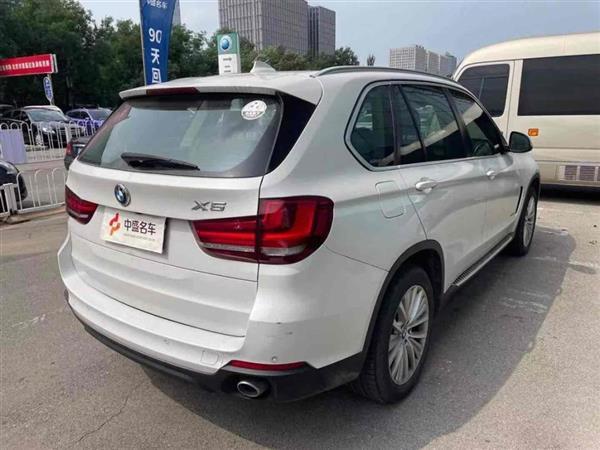 X5 2014 xDrive35i 