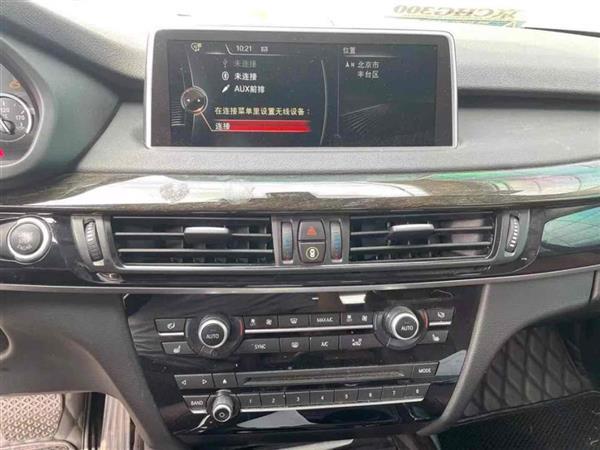 X5 2014 xDrive35i 