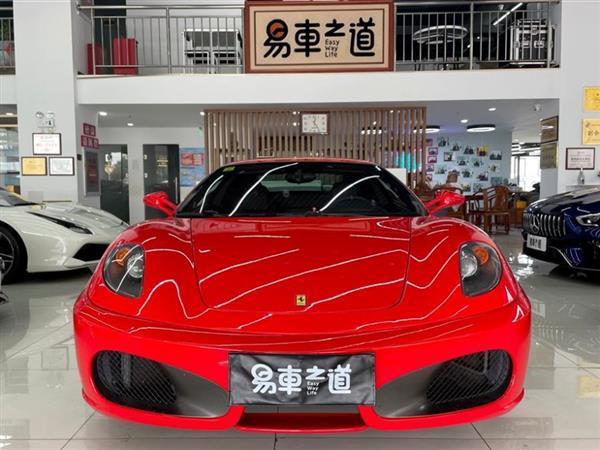 F430 2005 Coupe 4.3