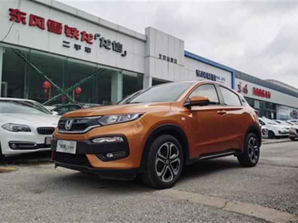 XR-V 2015 1.8L EXi CVT ʰ