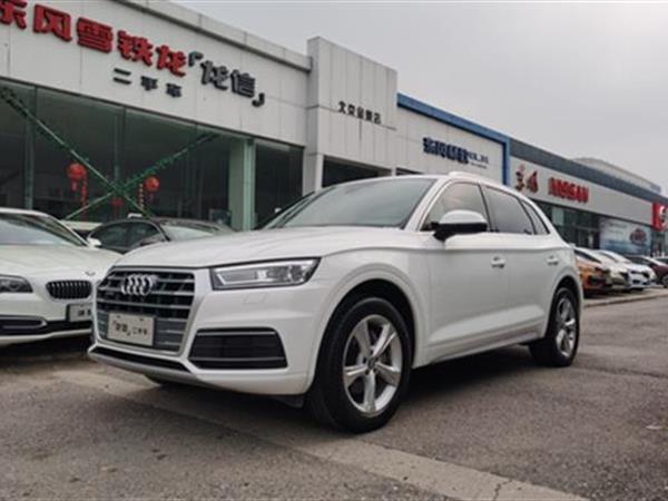 µQ5L 2018 40 TFSI ȡ V