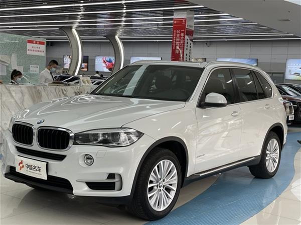 X5 2014 xDrive35i 