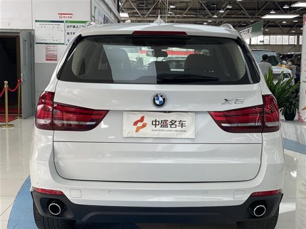 X5 2014 xDrive35i 