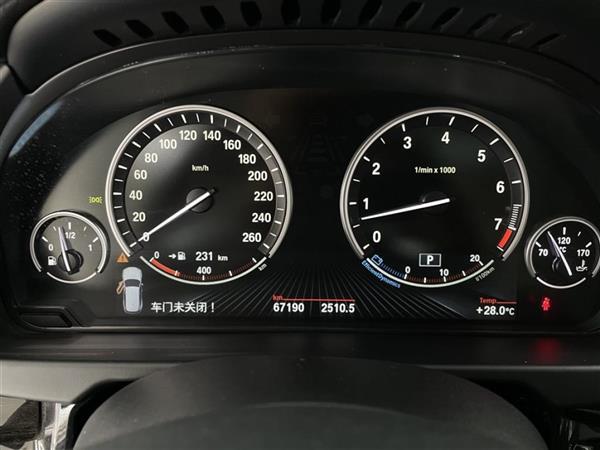 X5 2014 xDrive35i 