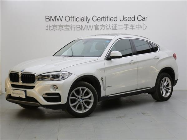 X6 2015 xDrive28i