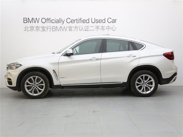 X6 2015 xDrive28i