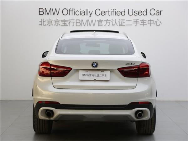 X6 2015 xDrive28i