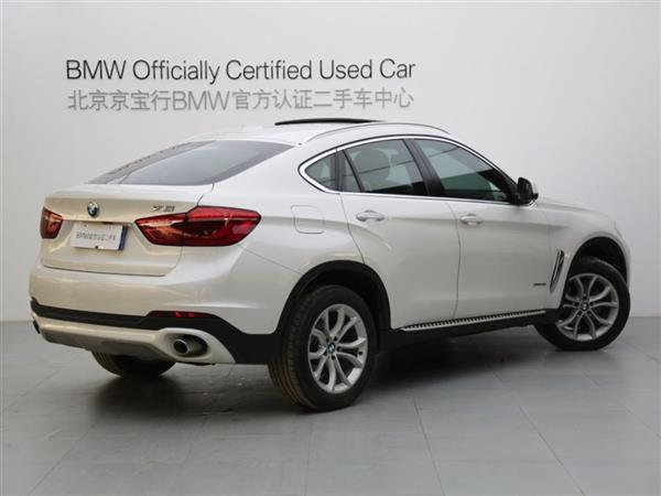 X6 2015 xDrive28i