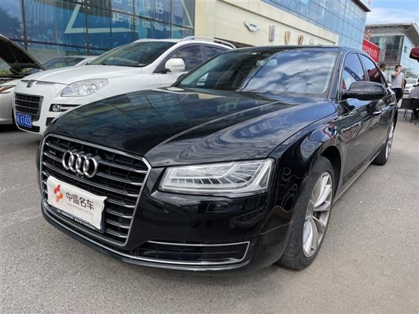 µA8 2017 A8L 45 TFSI quattro