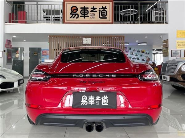 ʱ718 2018 Cayman 2.0T