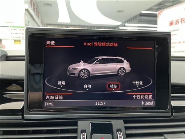 µRS 6 2016 RS 6 4.0T Avant