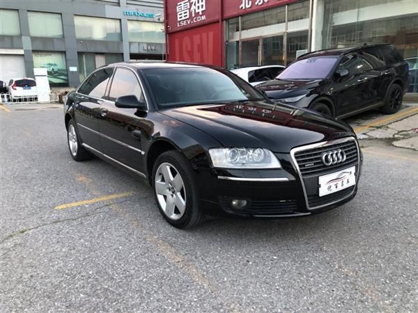 µA8 2007 A8L 3.2 FSI 